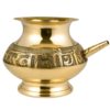 Traditional Pure Brass Karwa Pot for Karwa Chauth Puja with Decorative Engraved Design